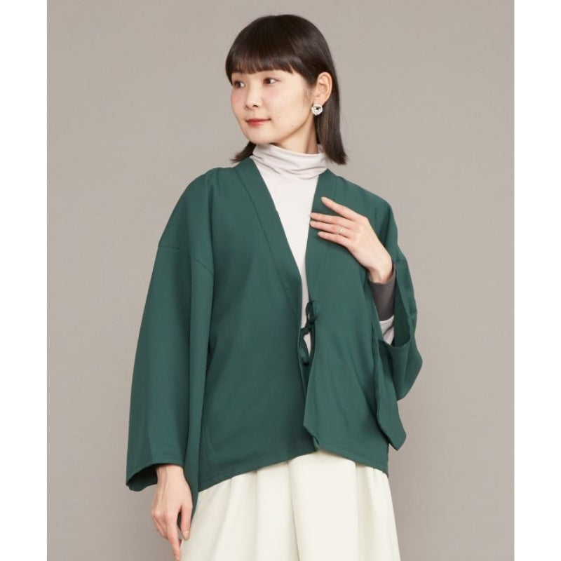 Kimono Jas Dames - Groen