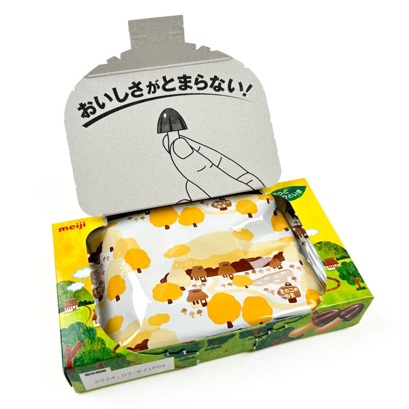 Kinoko no Yama Koekjes
