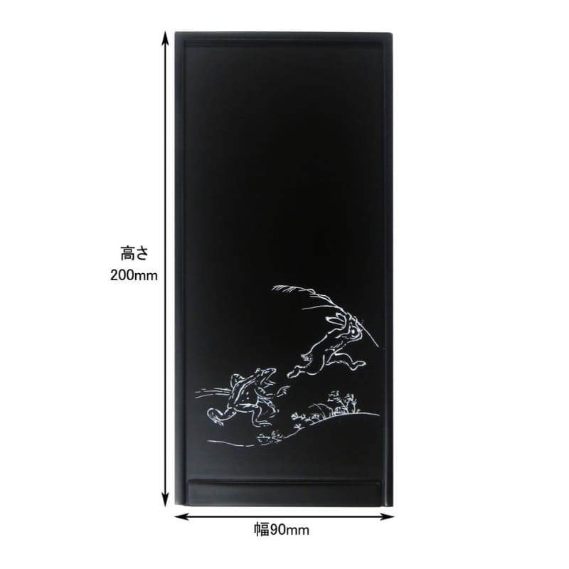 Japanse kalligrafie kit Chōjū-giga