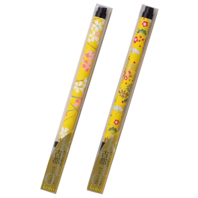Koto Brush Pen - Washi Handvat Geel