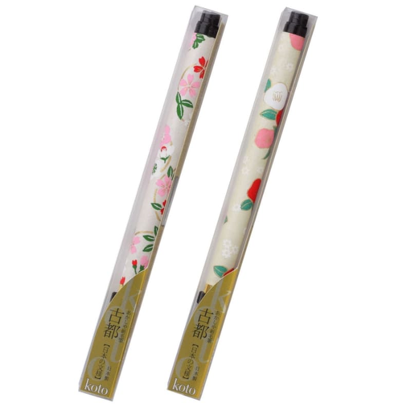 Koto Brush Pen - Washi Handvat Wit