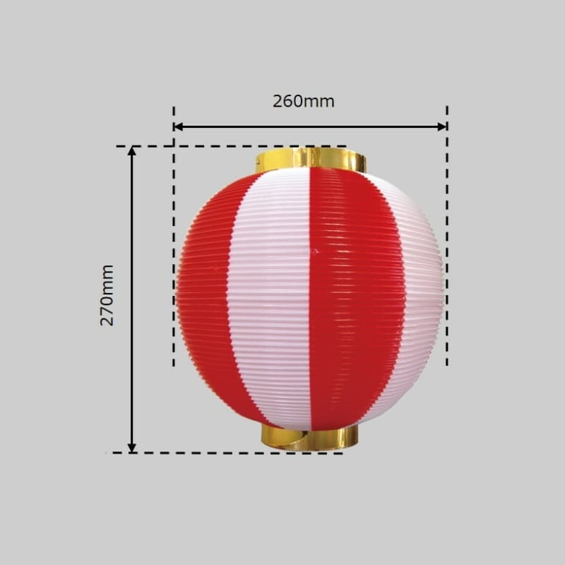 Lanterne Japonaise Chochin Bleue