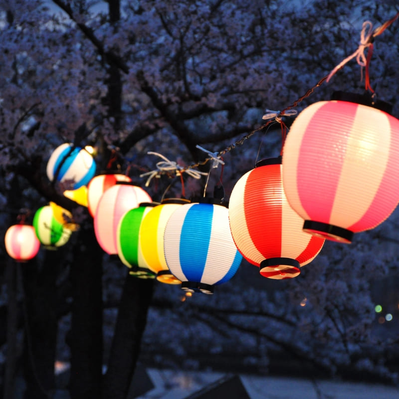 Lanterne Japonaise Chochin Jaune