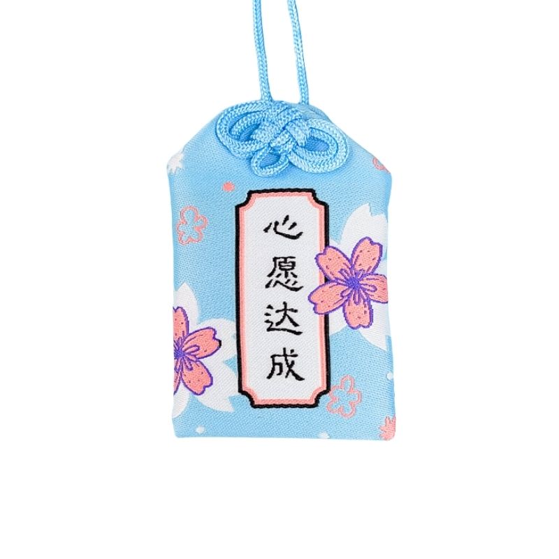 Lucky Omamori