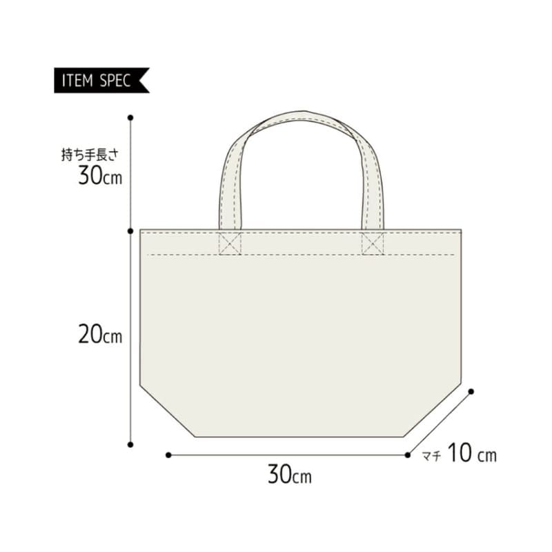 Mini Tote Bag - Katoen Ramen