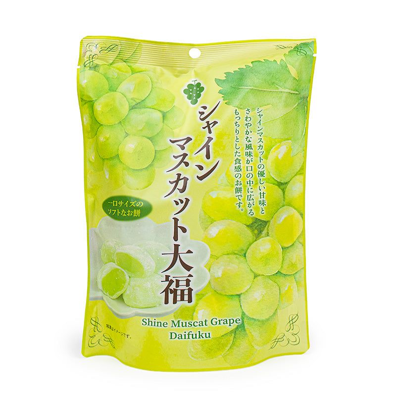 Mochi - Shine Muscat Druivensmaak