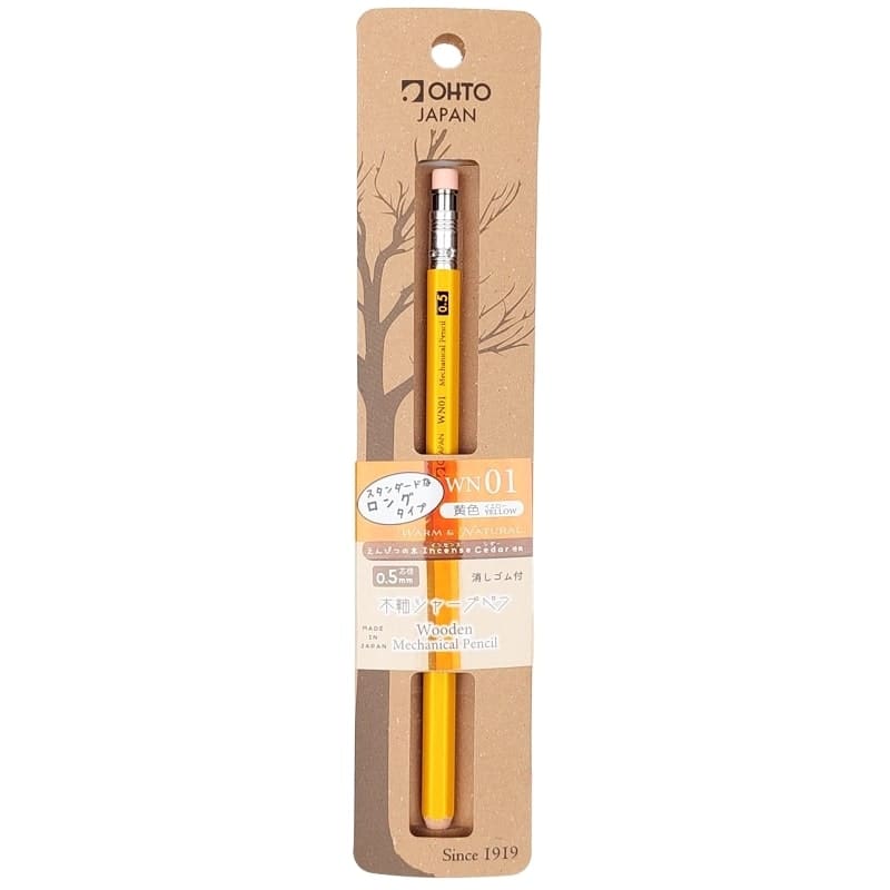 OHTO Houten Vulpotlood 0,5 mm - Geel