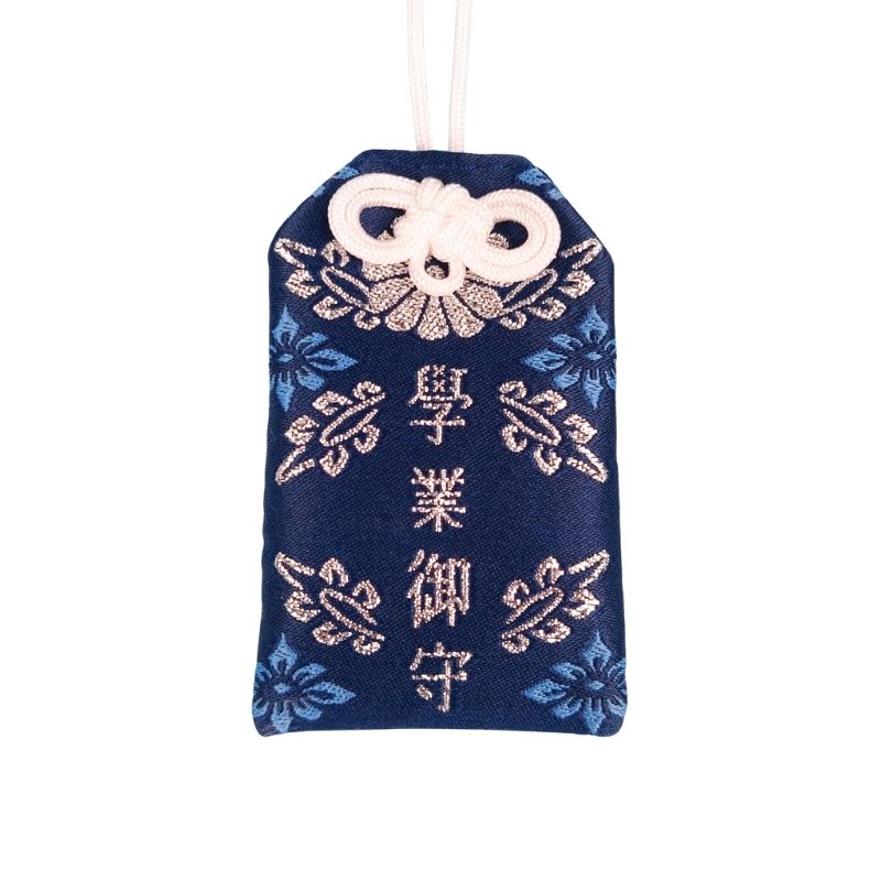 Omamori - Academisch Succes