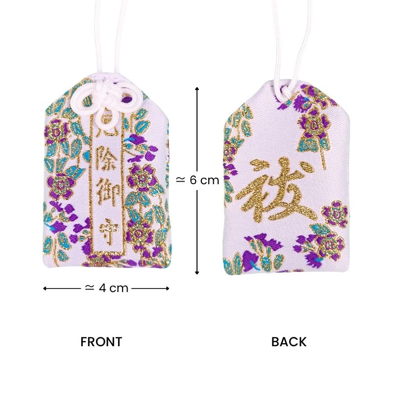 Omamori - Beschermer