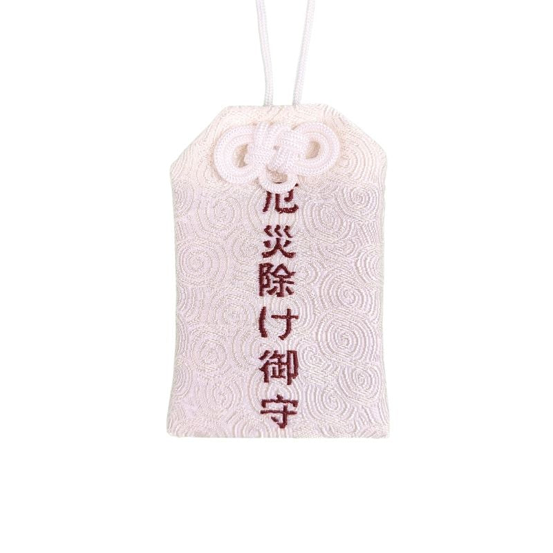 Omamori - Bescherming