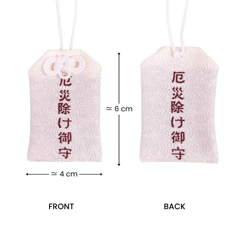 Omamori - Bescherming