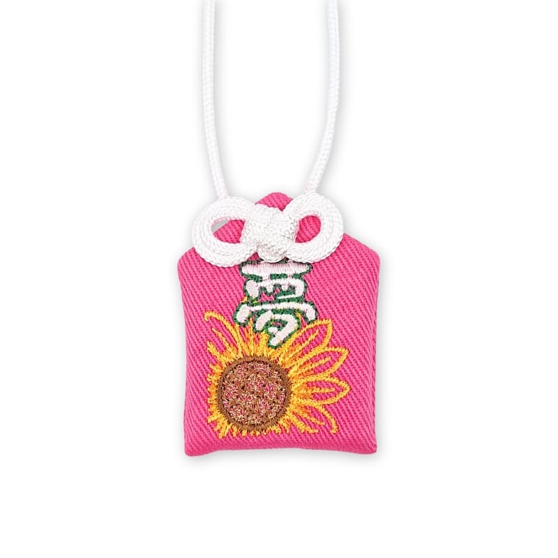 Omamori – Dromen & Doelen