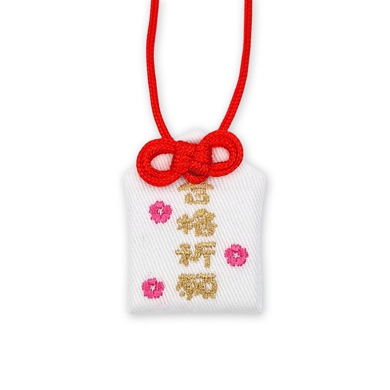 Omamori – Examen Succes