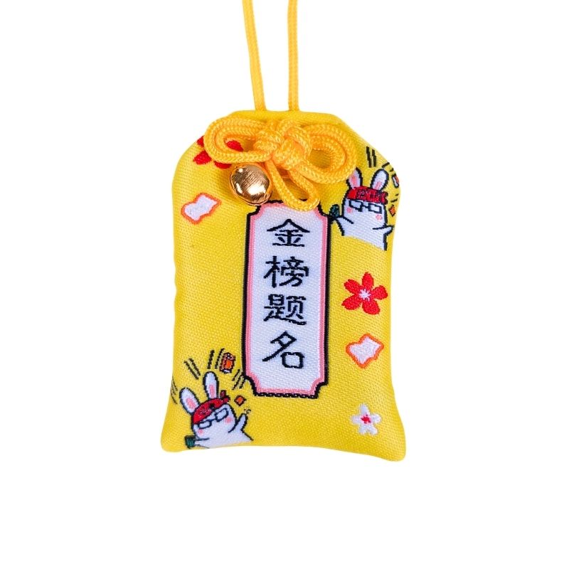 Omamori - Fortuin