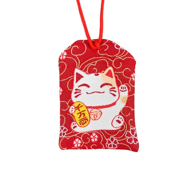 Omamori - Gelukskat
