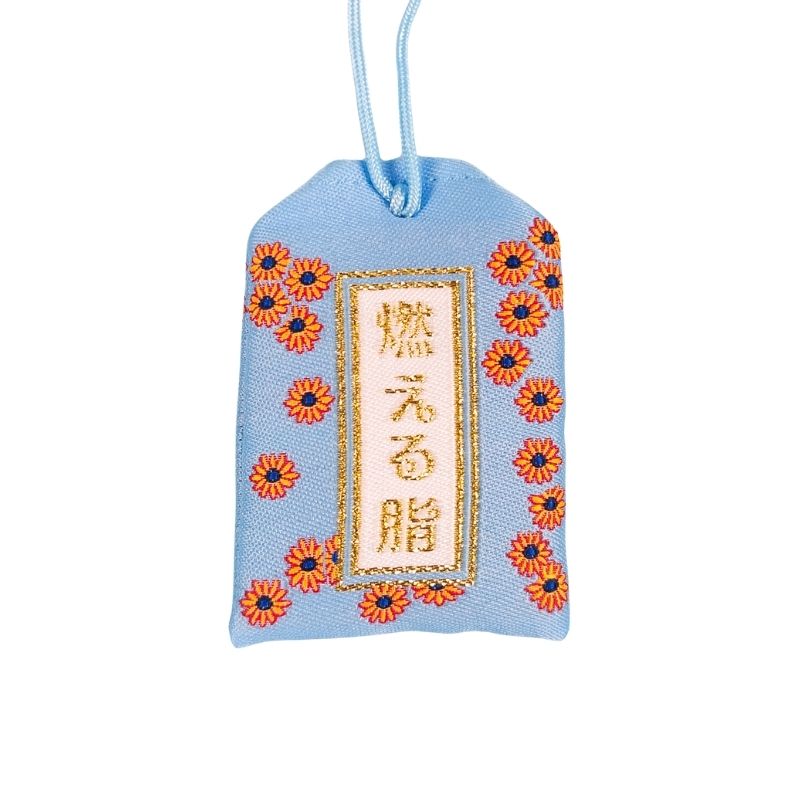 Omamori - Gewichtsverlies