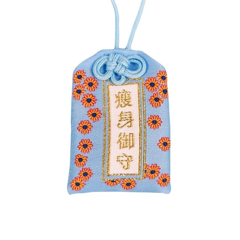 Omamori - Gewichtsverlies