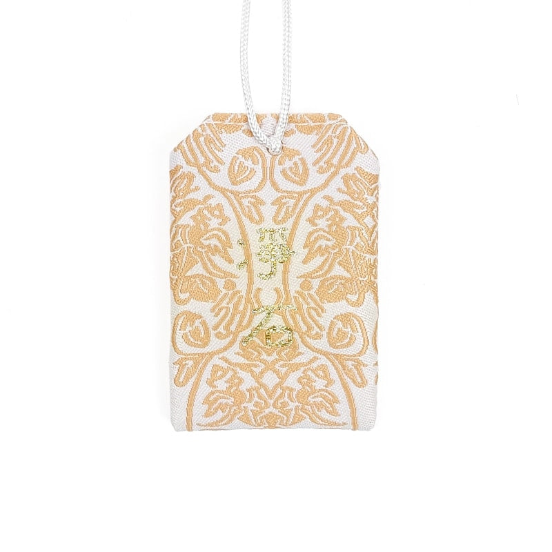 Omamori volledige genezing