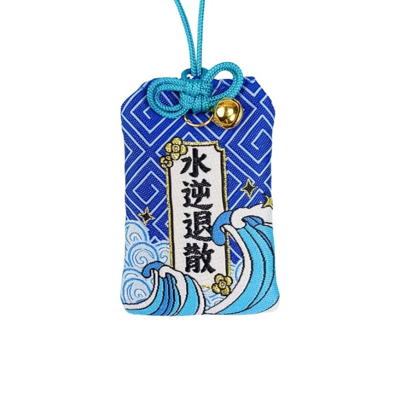 Omamori - Happy Future