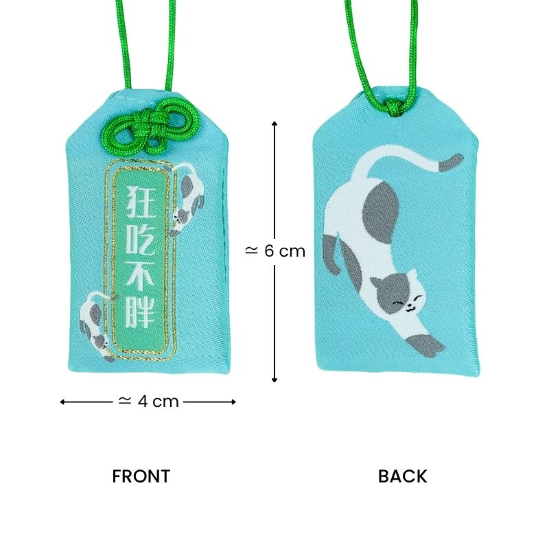 Omamori - Health