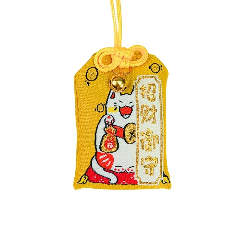 Omamori - Inkomen
