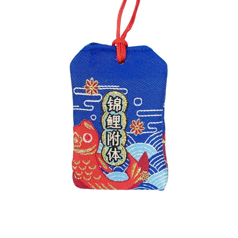 Omamori - Kracht en Moed