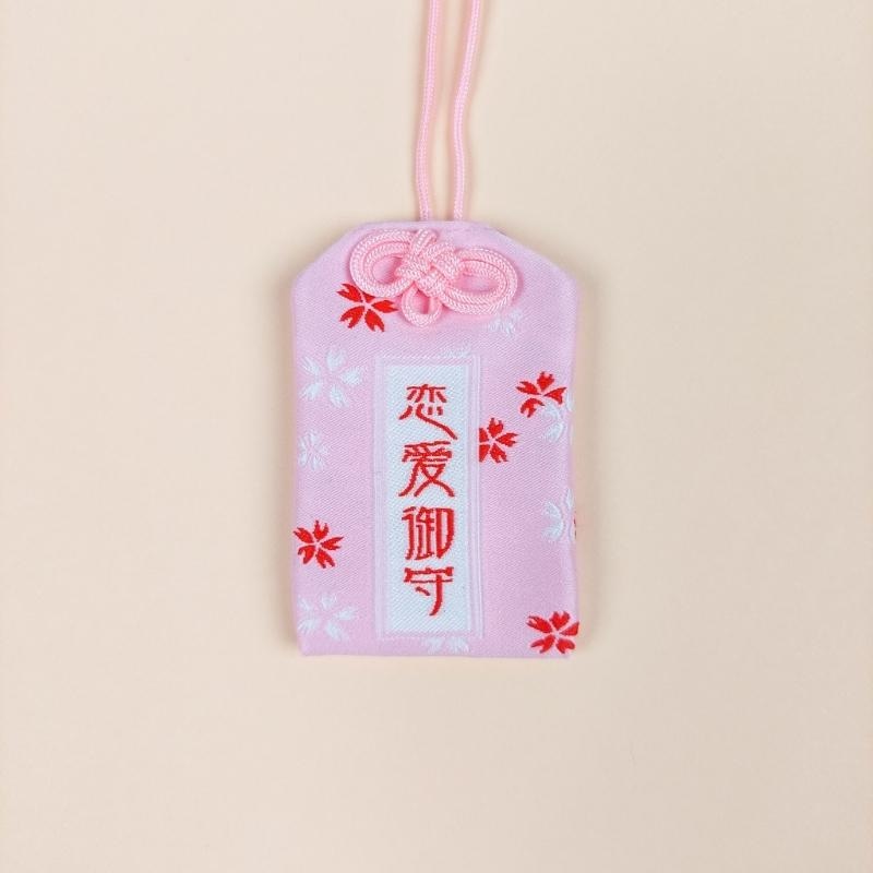 Omamori - Liefde