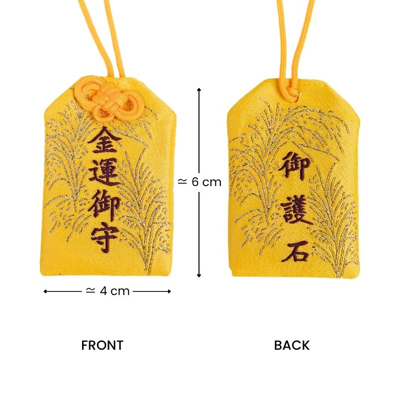 Omamori - Luck