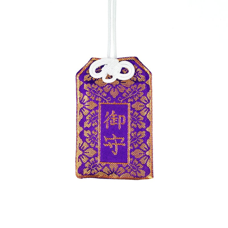 Omamori - Paars