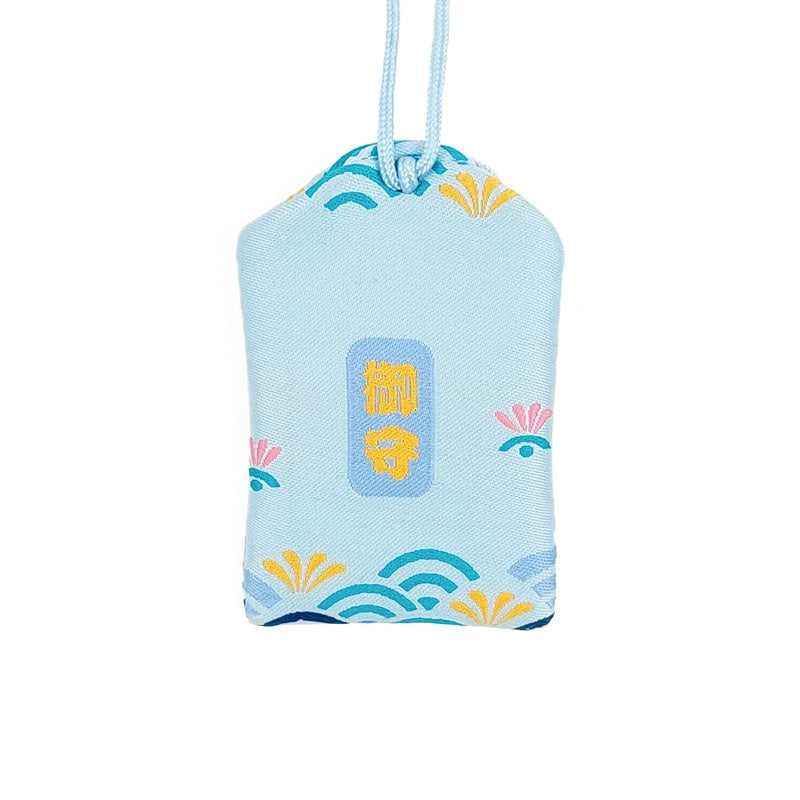 Omamori Universeel Succes
