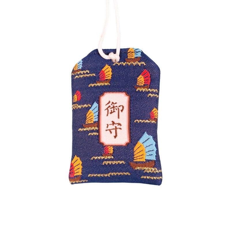 Omamori - Slagen voor Examen