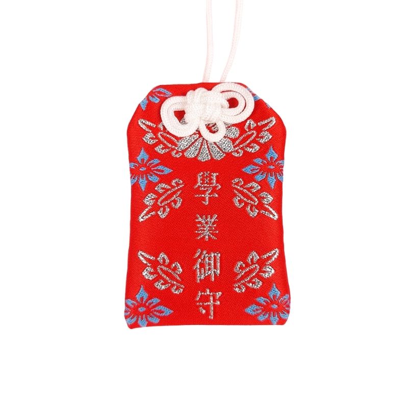 Omamori - Study Luck