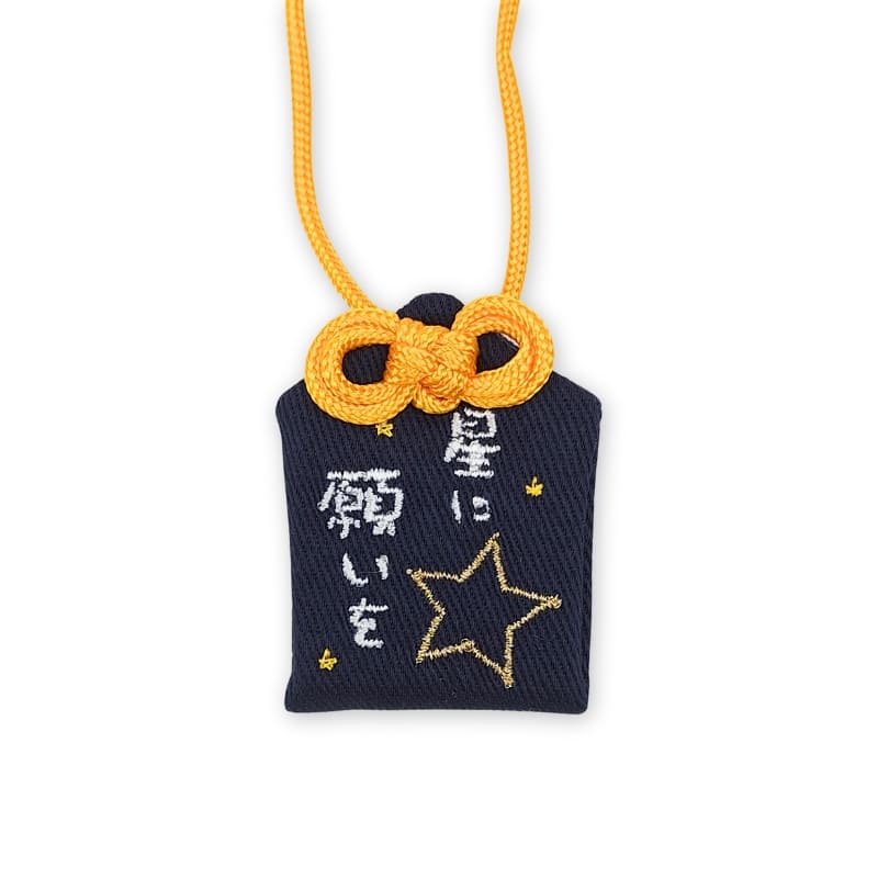Omamori – Vallende Ster