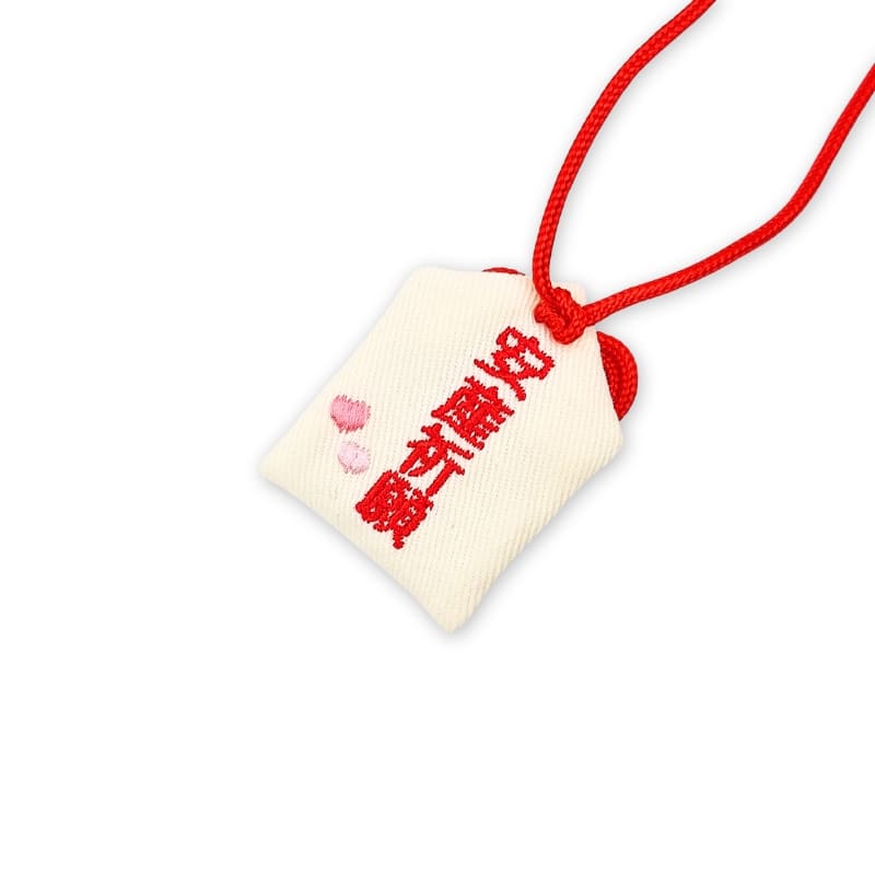 Omamori – Zwangerschap
