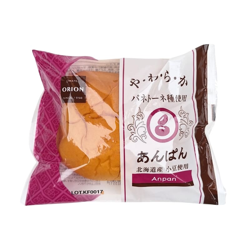 Pain Brioché Fourré aux Haricots Rouges