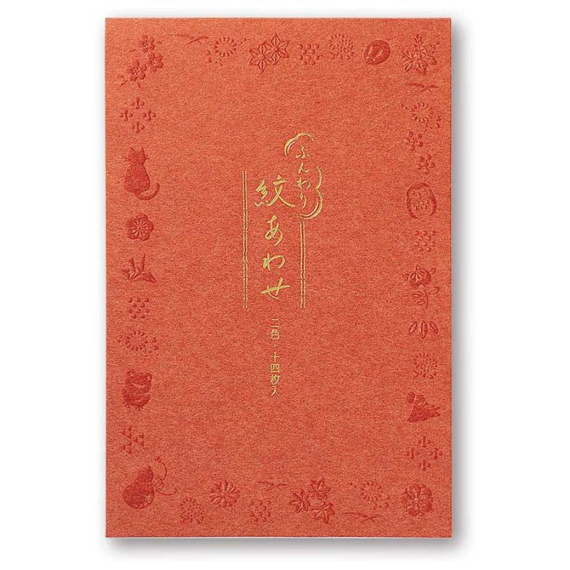 Awase Japans briefpapier