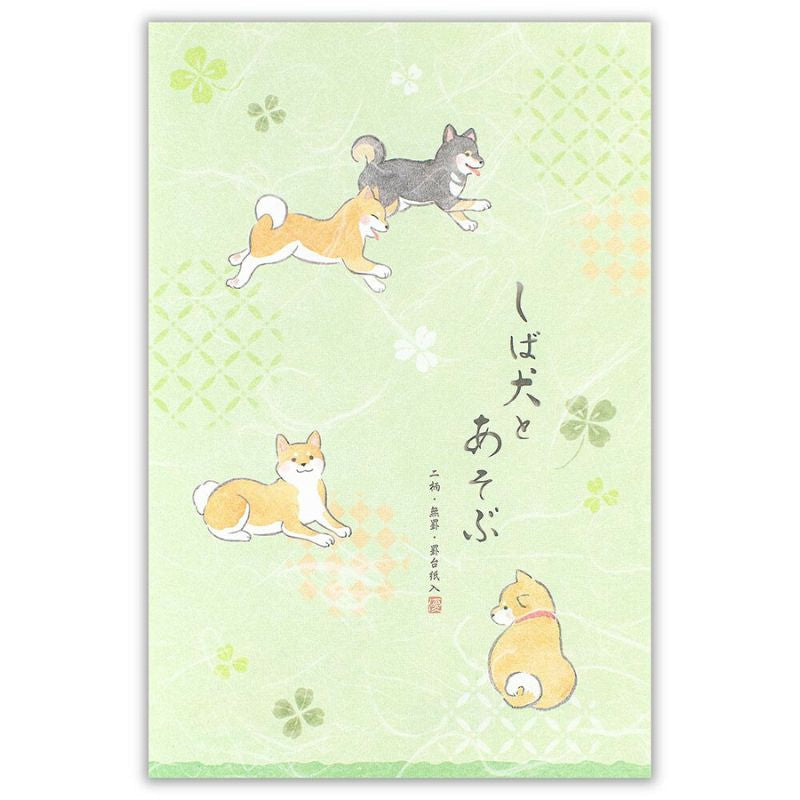 Japans Shiba Inu briefpapier