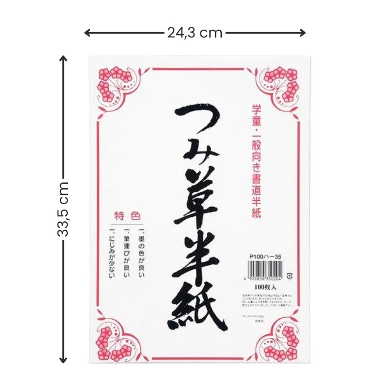 Japans kalligrafeerpapier