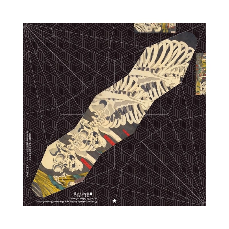 Origami papier vouwen kraan Ukiyo-e