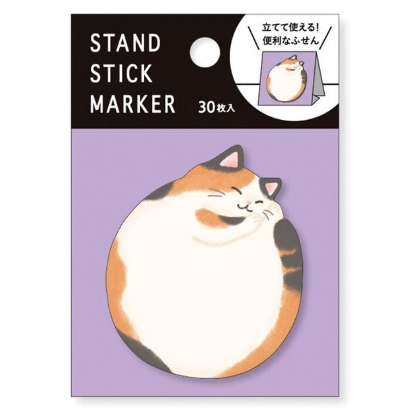 Plakbriefjes - Opgerolde Kat