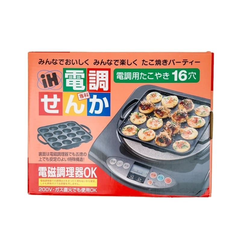 Japanse inductiekookplaat Takoyaki