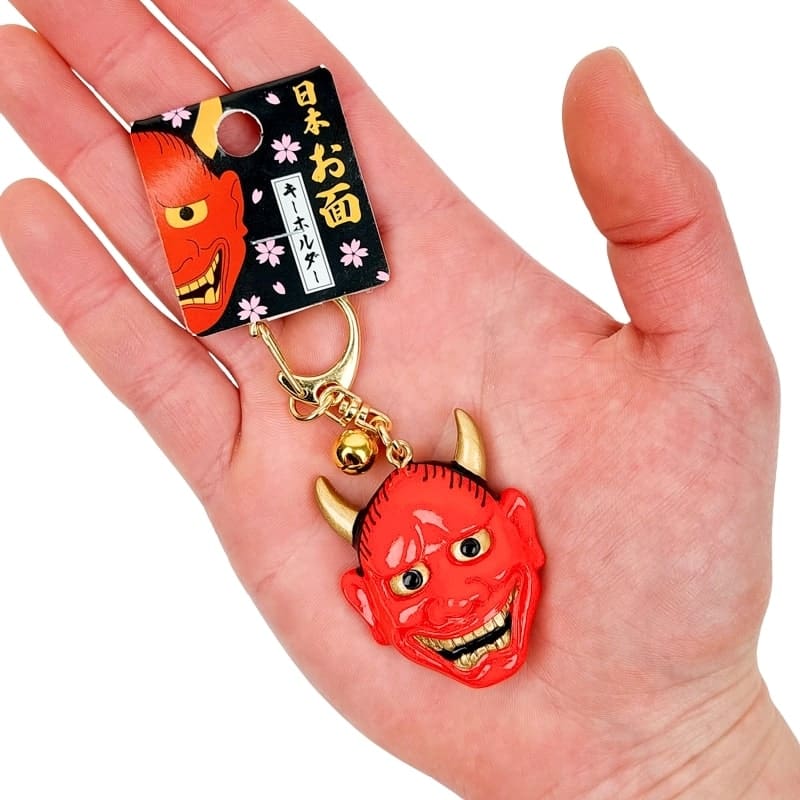 Hannya Masker Sleutelhanger