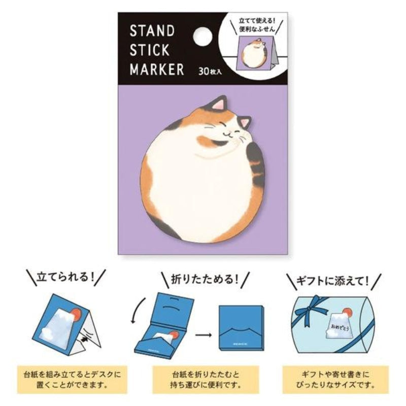 Japanse Post-it Bal Kat