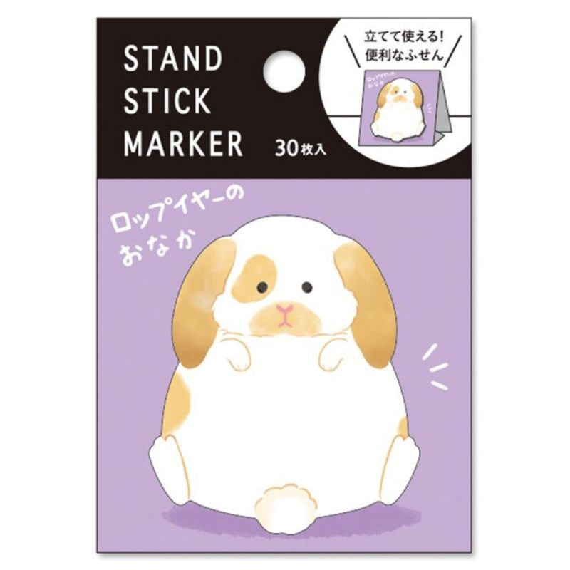 Japans Post-it Konijn