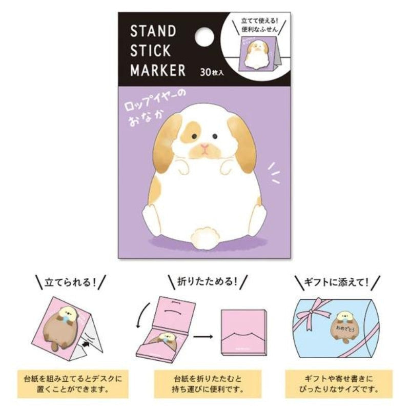 Japans Post-it Konijn