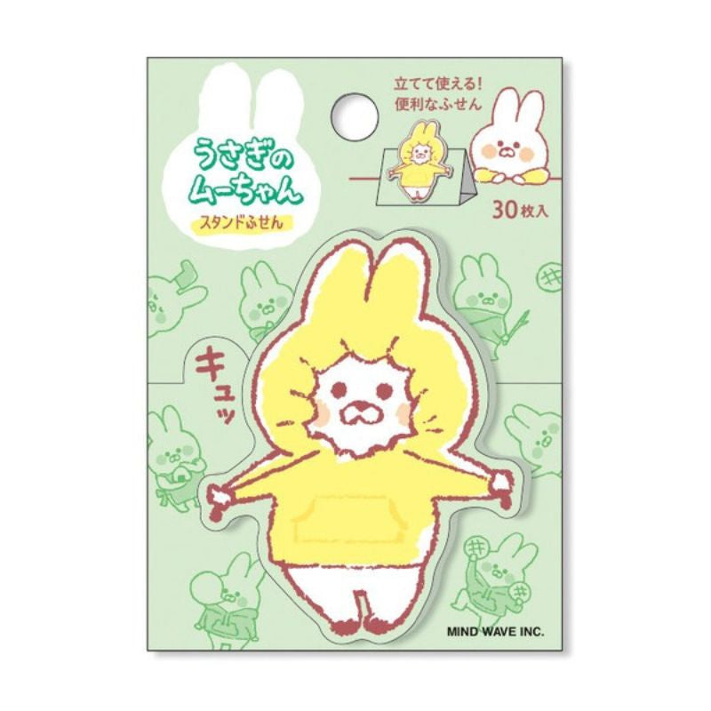 Japans Post-it Konijn Muu-chan