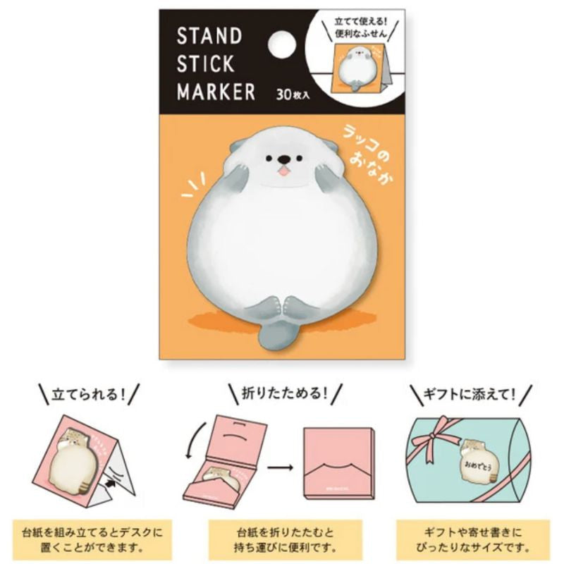 Post - it Japanse Otter