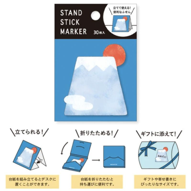 Post - het Japanse Mount Fuji