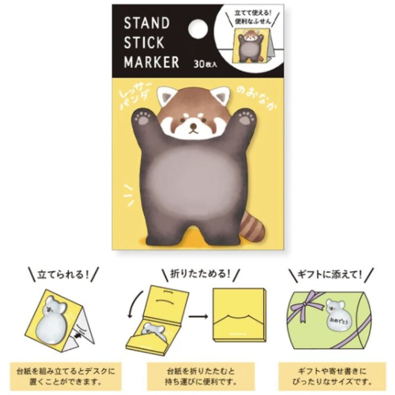 Post - het Japanse Rode Panda