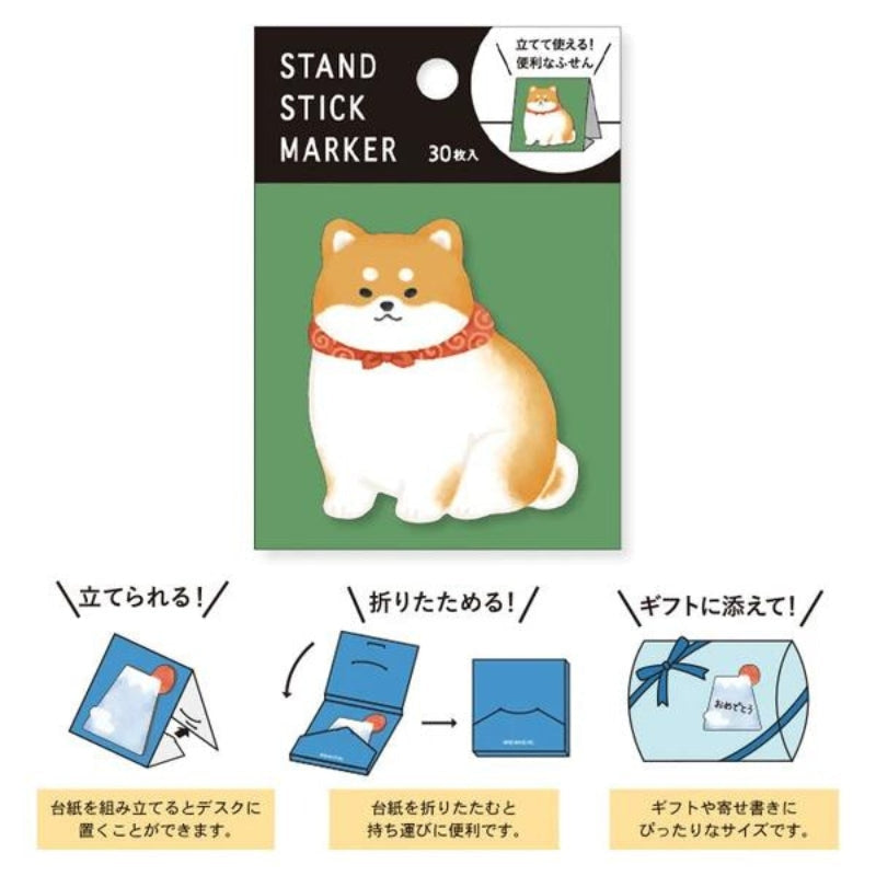 Japanse Post-it Shiba Karakusa